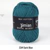4-Ply Milk Cotton Yarn Ball: Baby-Combed Spun Cotton Yarn Material Pack