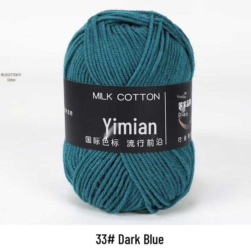 4-Ply Milk Cotton Yarn Ball: Baby-Combed Spun Cotton Yarn Material Pack