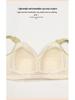 Plus Size Thin Full Cup Bra - Wirefree, Anti-Sagging Support for a Smaller Look