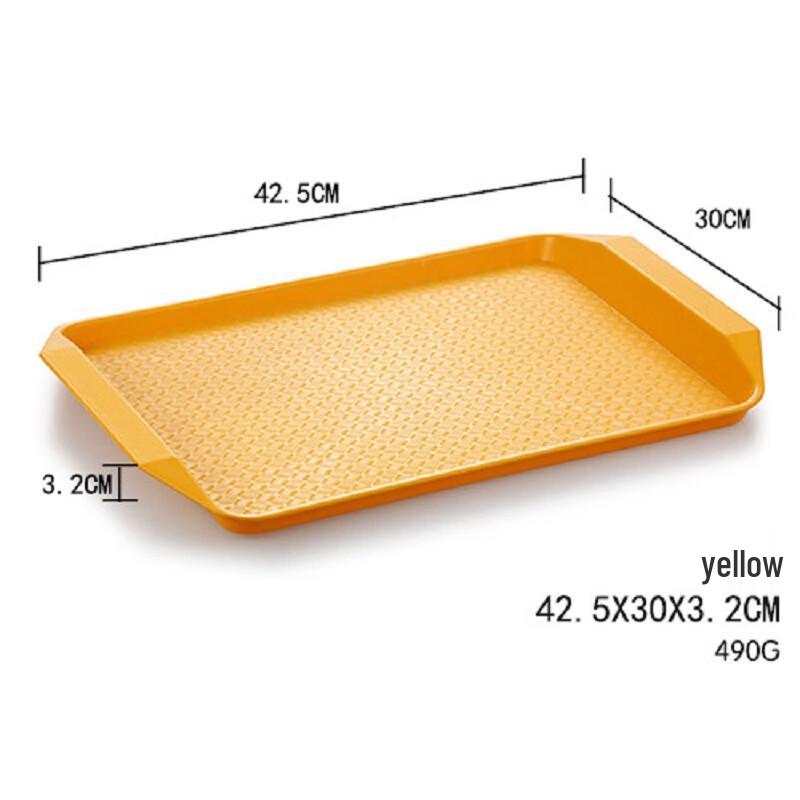 JYJ-803H Rectangular Chinese Fast Food Tray