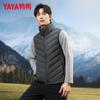 YAYA Unisex Slim Fit Down Vest