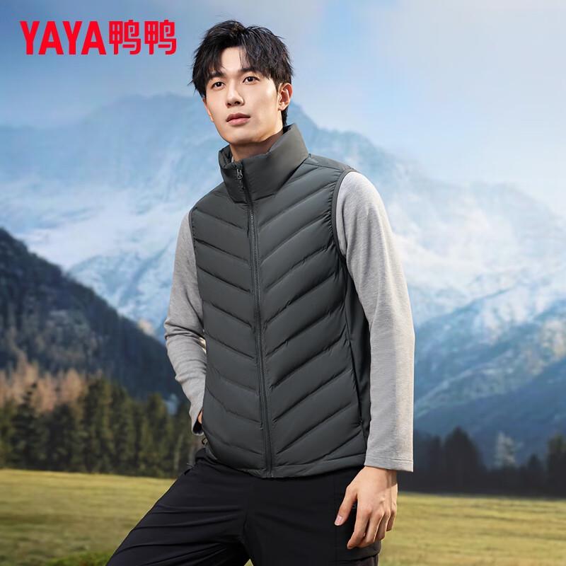 YAYA Unisex Slim Fit Down Vest