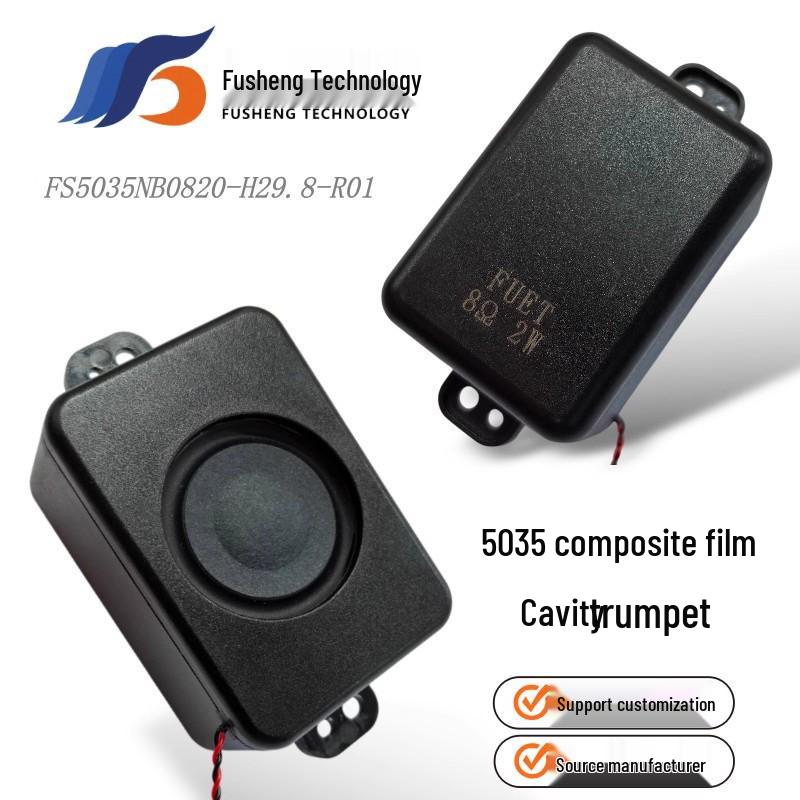 8 Ohm 2W Smart Home Speaker Horn with Mounting Holes