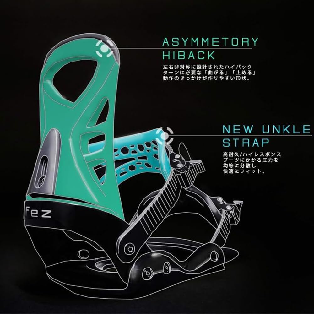 FEZ Snowboard Midnight Fits Disponible en et Gris Midnight Fixations, Gris, S/M, 22.5cm-25cm Snowboards, Léger, Adapté aux débutants, Niveau débutant