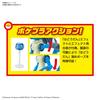 BANDAI SPIRITS Pokémon plastmodellsamling 44 Velg serie Riolu Lucario plastmodell og fargekodet