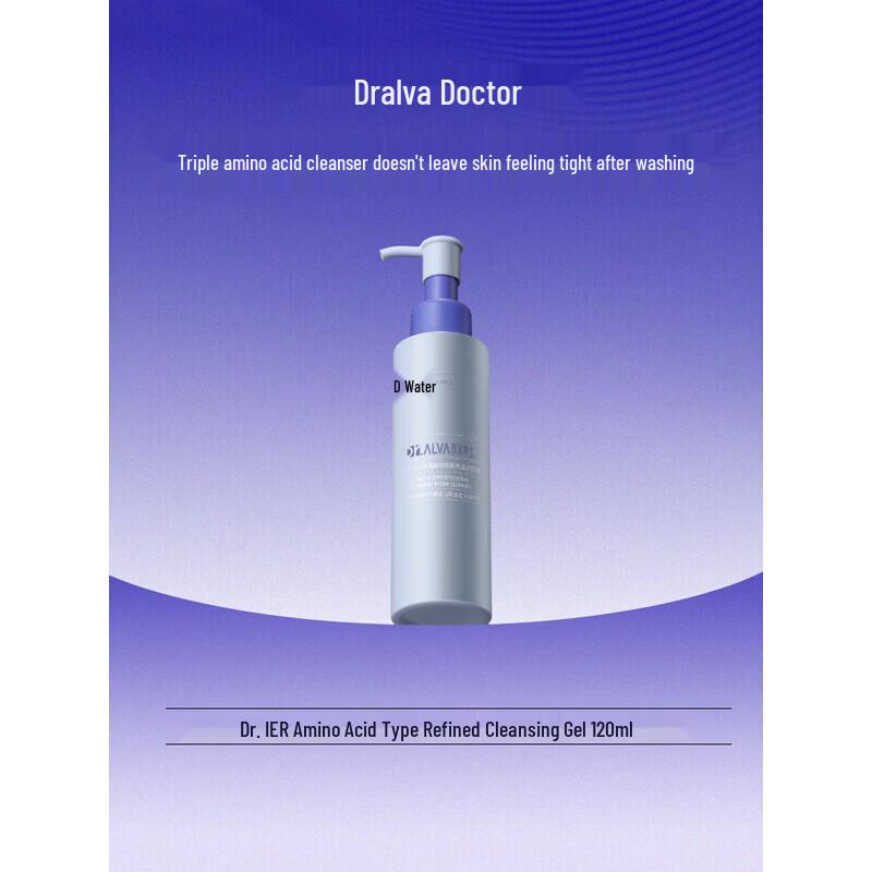 Dr. Alva Triple Amino Acid Gentle Facial Cleanser