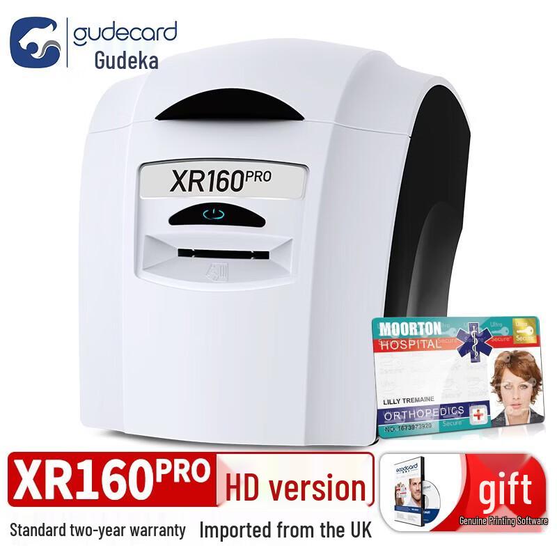 

Gudecard XR160Pro HD Card Printer CN plug (adapter included)