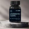 Nutriharu Premium Ultra-High Leucine Protein Tablets Senior Supplement, (120 Tablets)