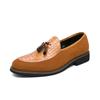 Men's Shoes New Men's Four-season Large-size Fashion Casual Shoes British Style Fringed Foot Cover Young Men's Small Leather Shoes