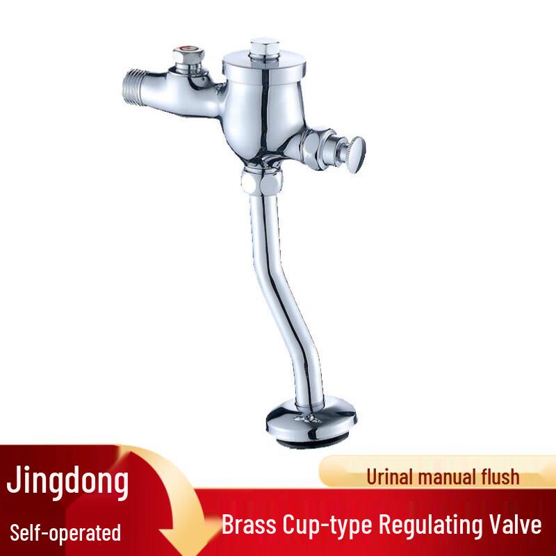 Urinal Manual Press Flush Valve