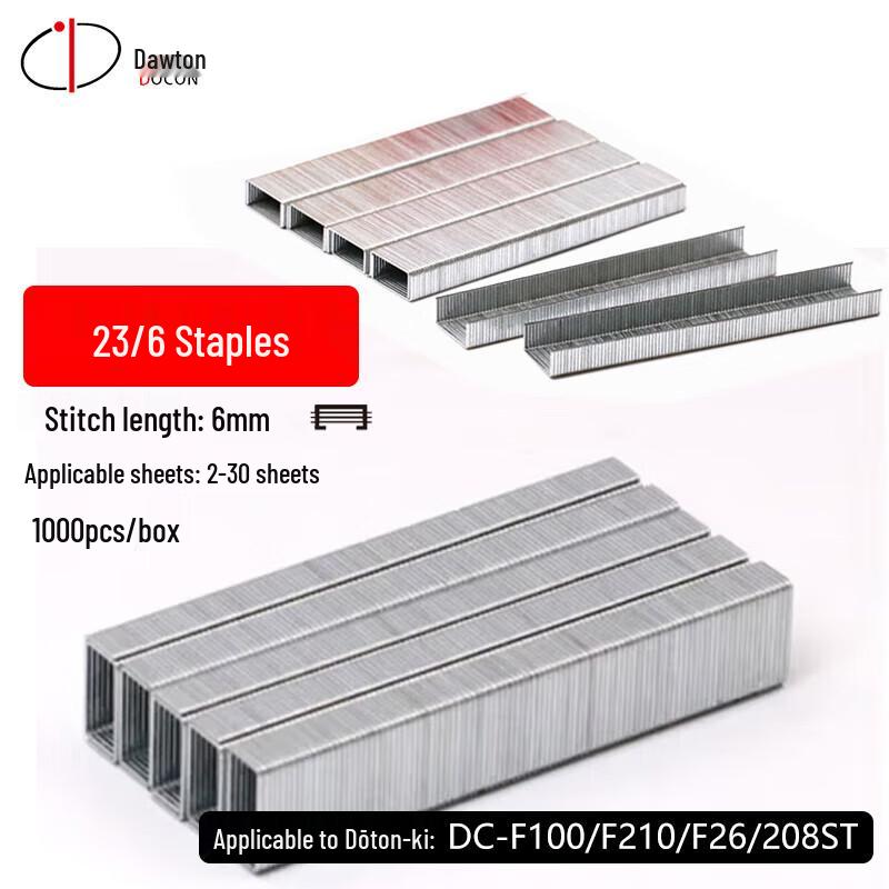 DOCON 23/6 Heavy-Duty Office Staples