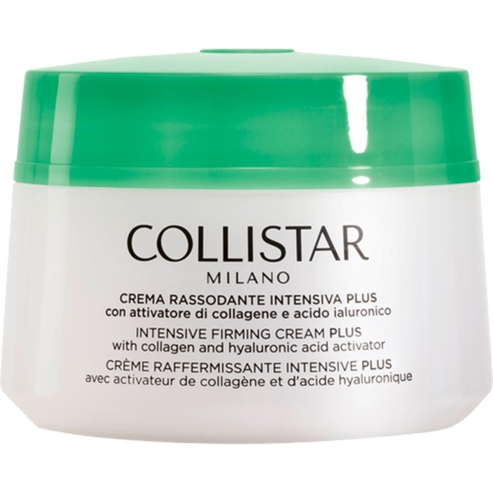 Collistar Advanced Firming Body Cream, 400ml