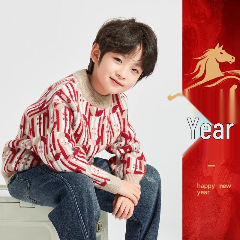 Boys Red Geometric Jacquard Knit Sweater 120