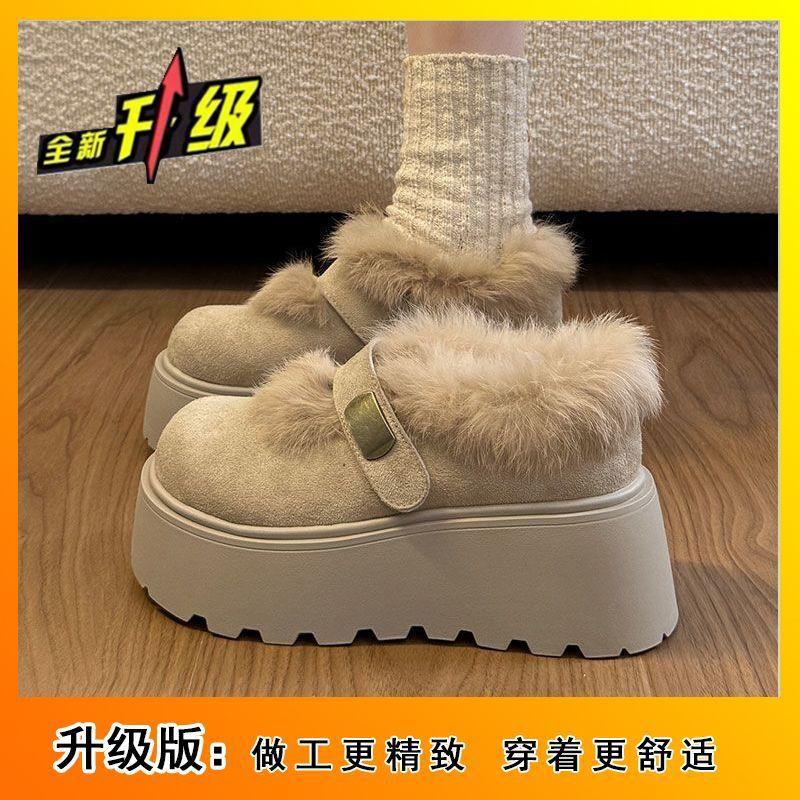 Retro velvet thick-soled Velcro cotton shoes 2026 winter warm non-slip heightening Birkenstocks women s outer wear 35