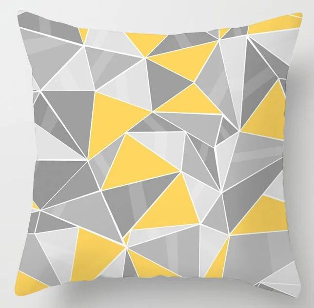 Yellow Pattern Pillowcase Office Living Room Home Pillowcase Car Ornaments