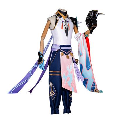 Spiel Cosplay Cosplay Xiao Kostüm Xiao Cosplay Kleidung