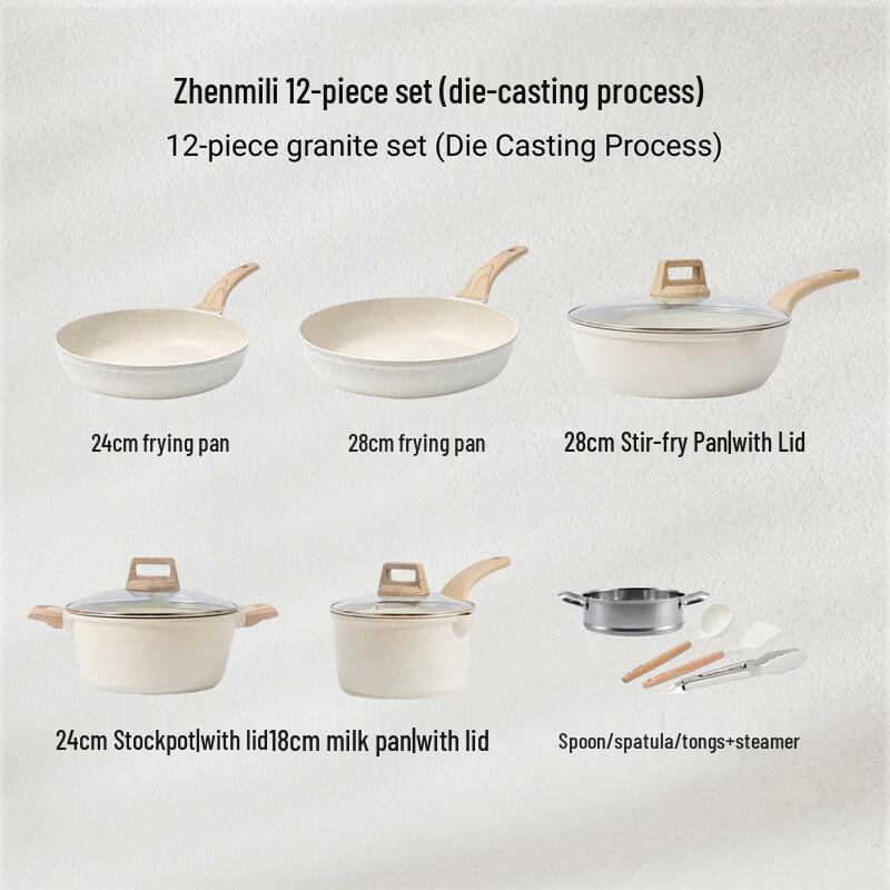 Triceratops 12-Piece Granite & Maifan Stone Non-Stick Cookware Set