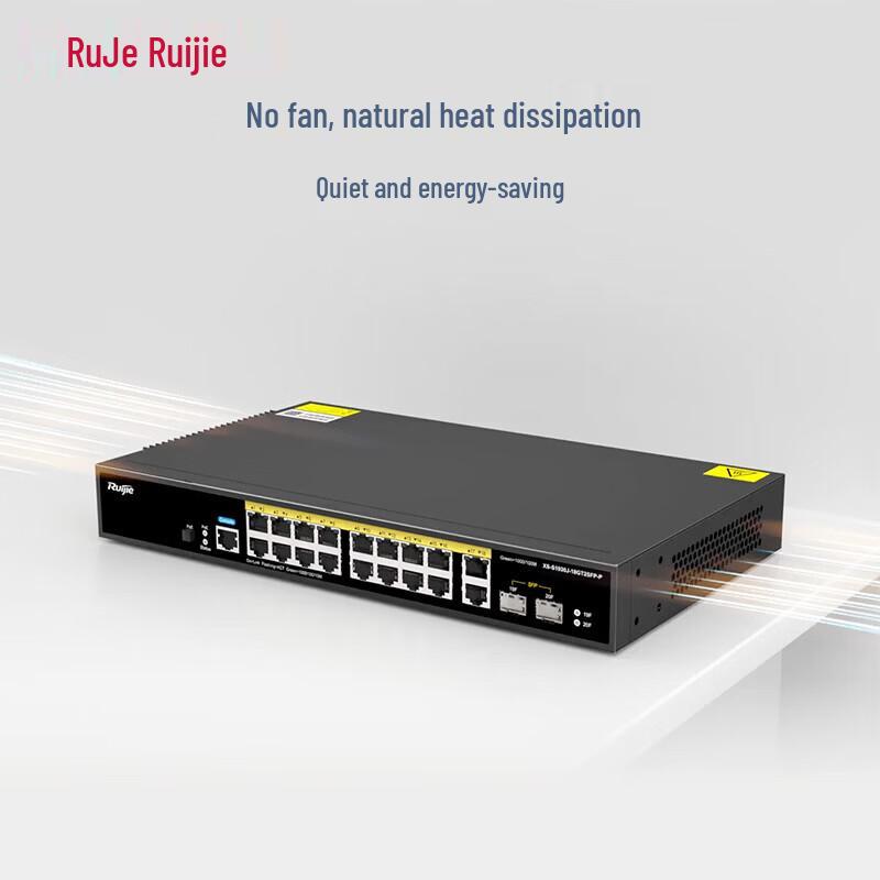 Ruijie XS-S1930J-18GT2SFP-P 18-Port Gigabit PoE Managed Switch