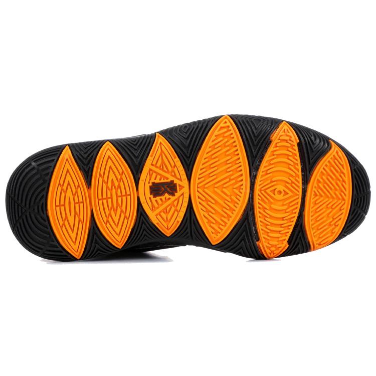 New Nike Kyrie 5 Taco GS AQ2456-902