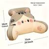 70*50CM Large Size Bedhead Backrest Pillow,Sofa Cushion Dormitory Reading Pillow,Pregnant Woman Waist Protection Cartoon Pattern