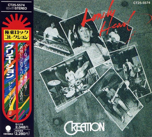

CD CREATION - Lonely Heart + 2 CT255574 Eastworld 1990 Japan Rock Used