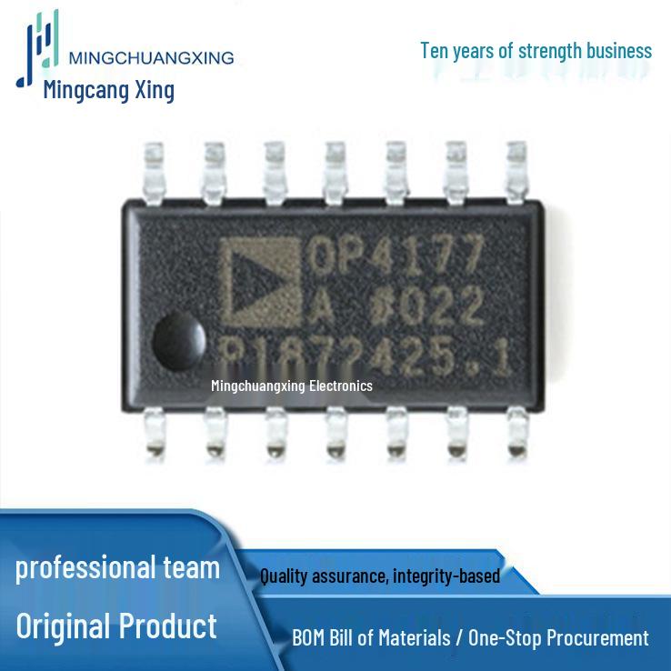 OP4177ARZ-REEL7 SOP-14 Integrated Circuit, New Original, In Stock
