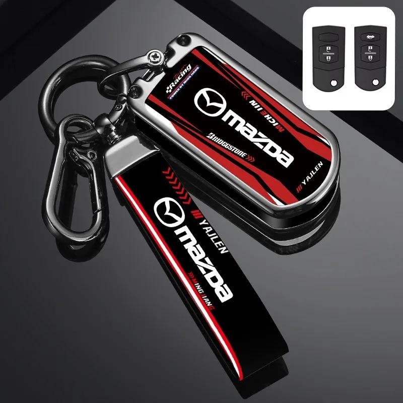 2025 Gorący Pokrowiec na Kluczyk Samochodowy ze Stopu Cynku Osłona do MAZDA 3 5 6 CX-5 CX-7 CX-9 Miata MX-5 MPS SP23 3 Przyciski Składany Ochronny