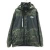 Camouflage Rain Jacket L Nylon Fishing Jacket with Mesh Lining Men's Used