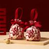Blessing Words Chinese Wedding Candy Bag Drawstring New Year Money Bag  Birthday