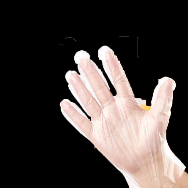 Youao TPE Disposable Gloves