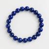 Eigado Lapis Lazuli 21 9mm 16cm Inner Natural Power Good Luck Charm Bracelet, Beads, Approx. Diameter, Stone, Stone,
