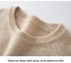 2025 Autumn/Winter Cashmere Round Neck Jacquard Sweater with Raglan Sleeves - Warm, Comfortable, Loose Fit Knit Base Layer