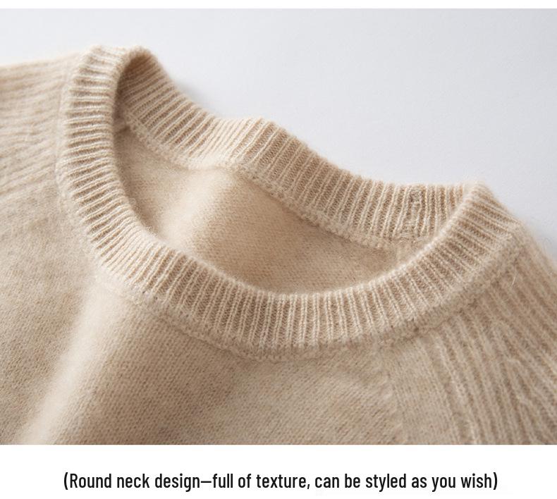 2025 Autumn/Winter Cashmere Round Neck Jacquard Sweater with Raglan Sleeves - Warm, Comfortable, Loose Fit Knit Base Layer