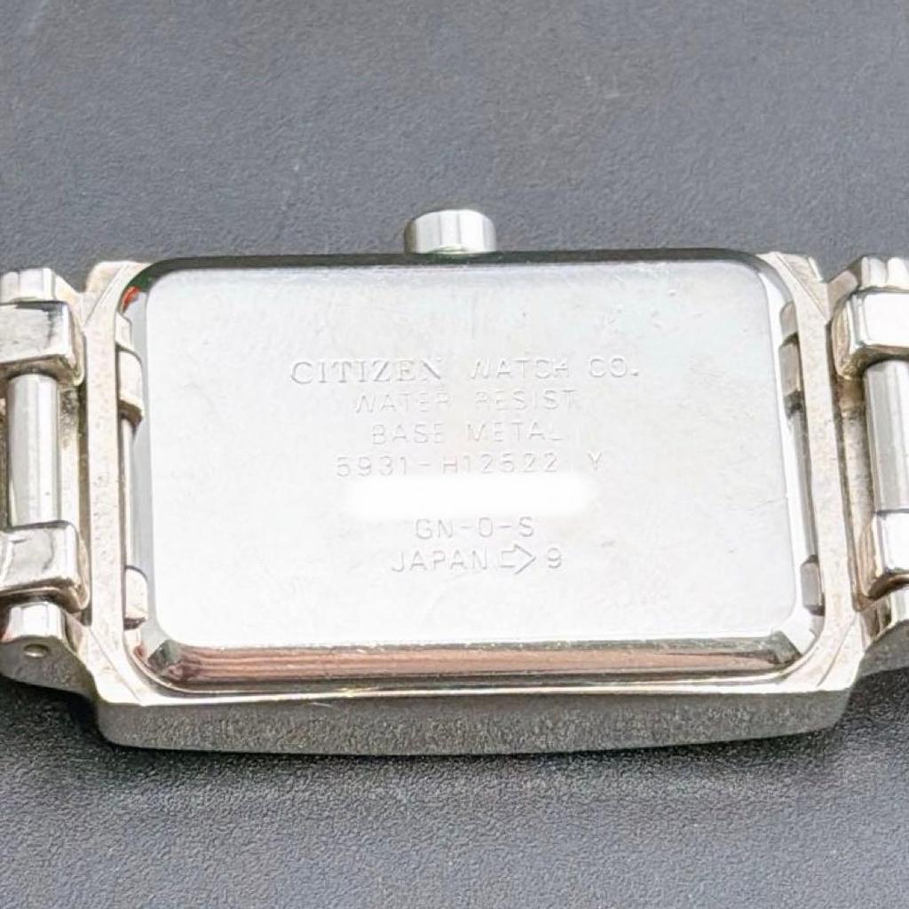Used Rare Citizen Cross Sea Quartz Ladies Watch Bracelet Retro