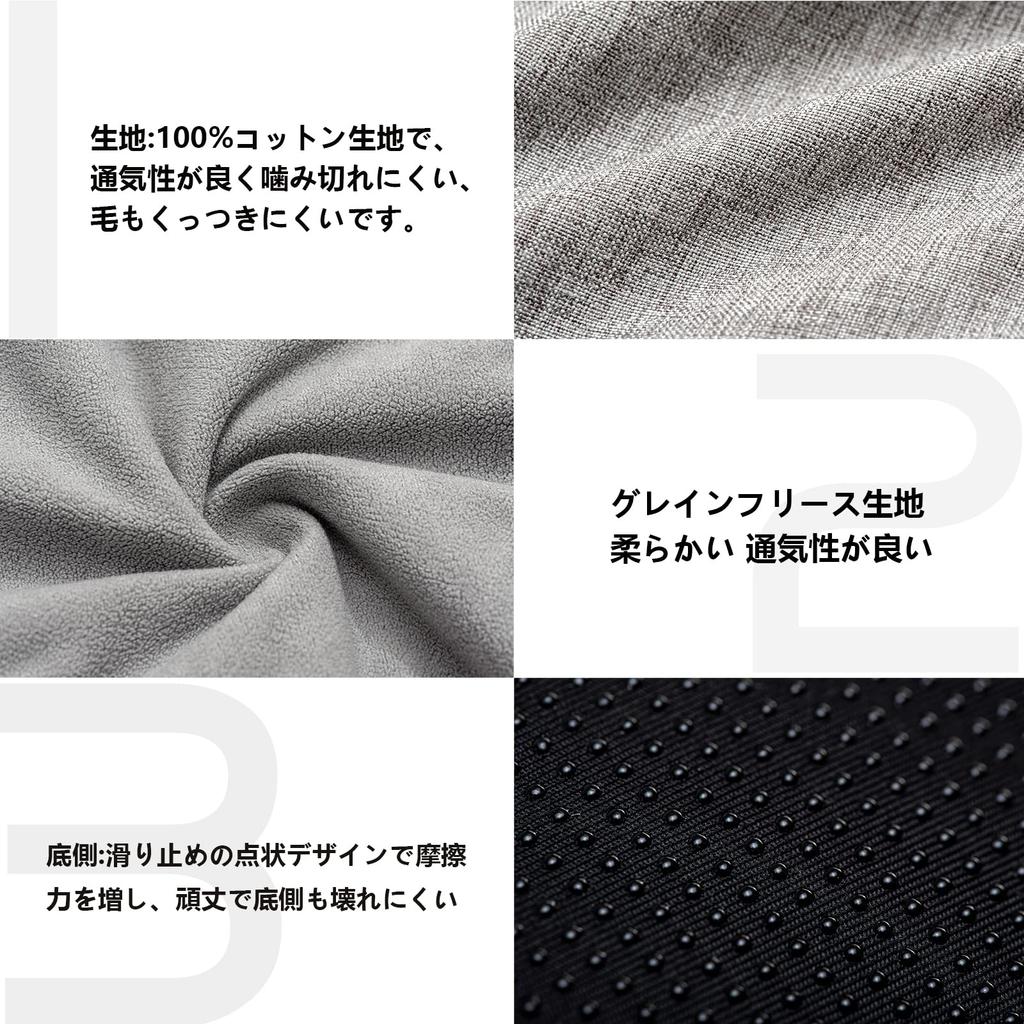 AKAGIICHI Dog Pet Cat Pet Square Suitable for All Posture Cold Size M L Bed, Bed, Bed, Sofa, Washable, Fluffy, Shape, Summer, Seasons, Correction,