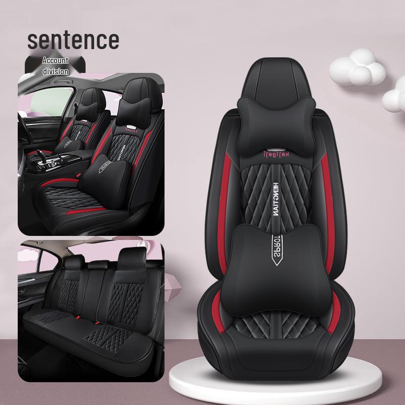 EC7 Boyue GL Emgrand GS Vision X6 SUV Cartoon Leather Seat Cover for Five-Seat Cars
