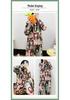 Women's Spring Autumn Long Sleeve Cute Pajama Set - Thin Casual Petite Homewear