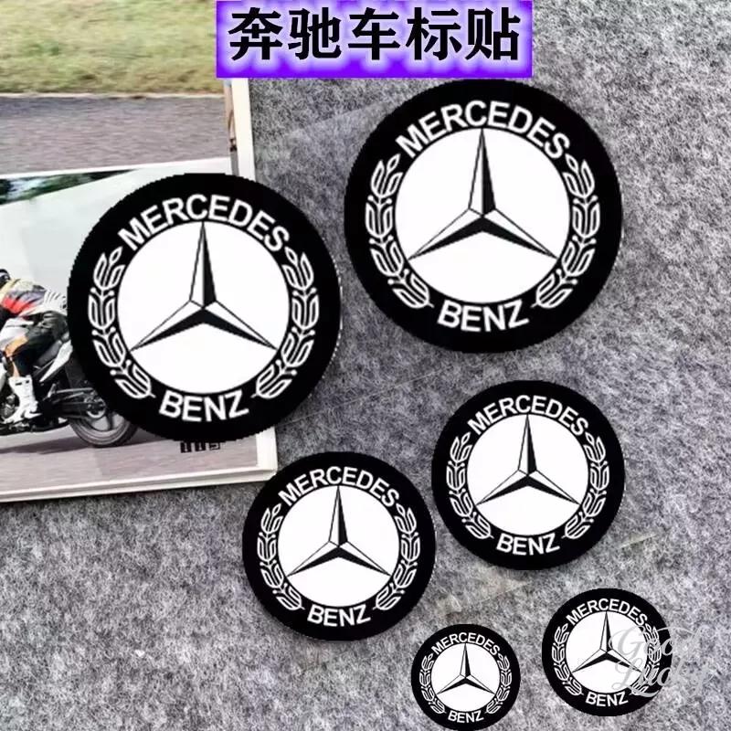 YDC4   Car Emblem Stickers Waterproof DIY Fuel Tank For Mercedes Benz AMG E S C A B Class GLE GLS CLS GLC CLA GLA GLK GLB W205 W206W221