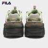 Fila Women's PANINI Casual Basketball Shoes