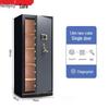 Multifunktionaler 180cm Biometrischer & Digitaler Safe
