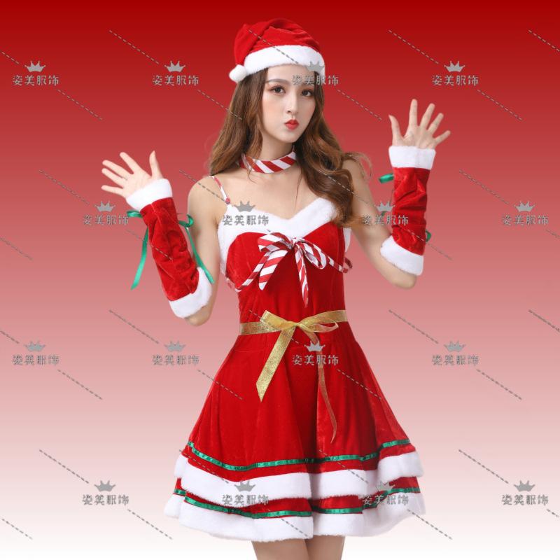 2024 New Christmas Clothing Christmas Uniform Set Cos Clothing Christmas Costume Full Set Santa Claus Halloween