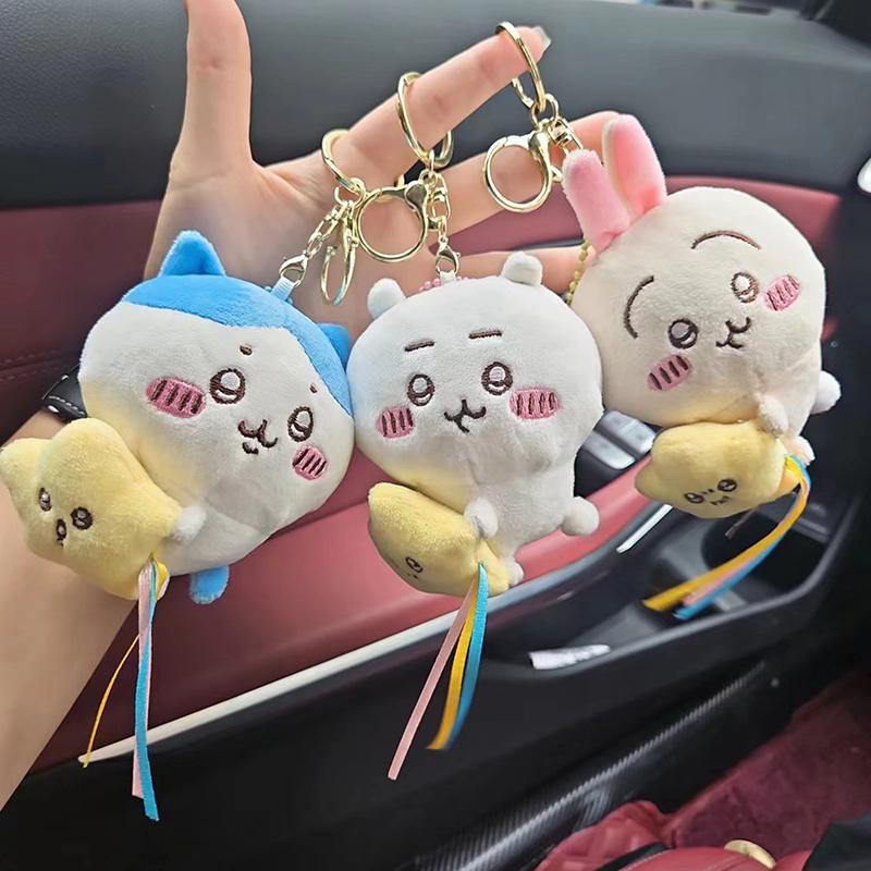 Desenho Animado Kawaii Chiikawa Pingente Decorativo Boneca de Pelúcia Brinquedo Chaveiro Pingente de Bolsa Acessórios Brinquedo Infantil Presentes