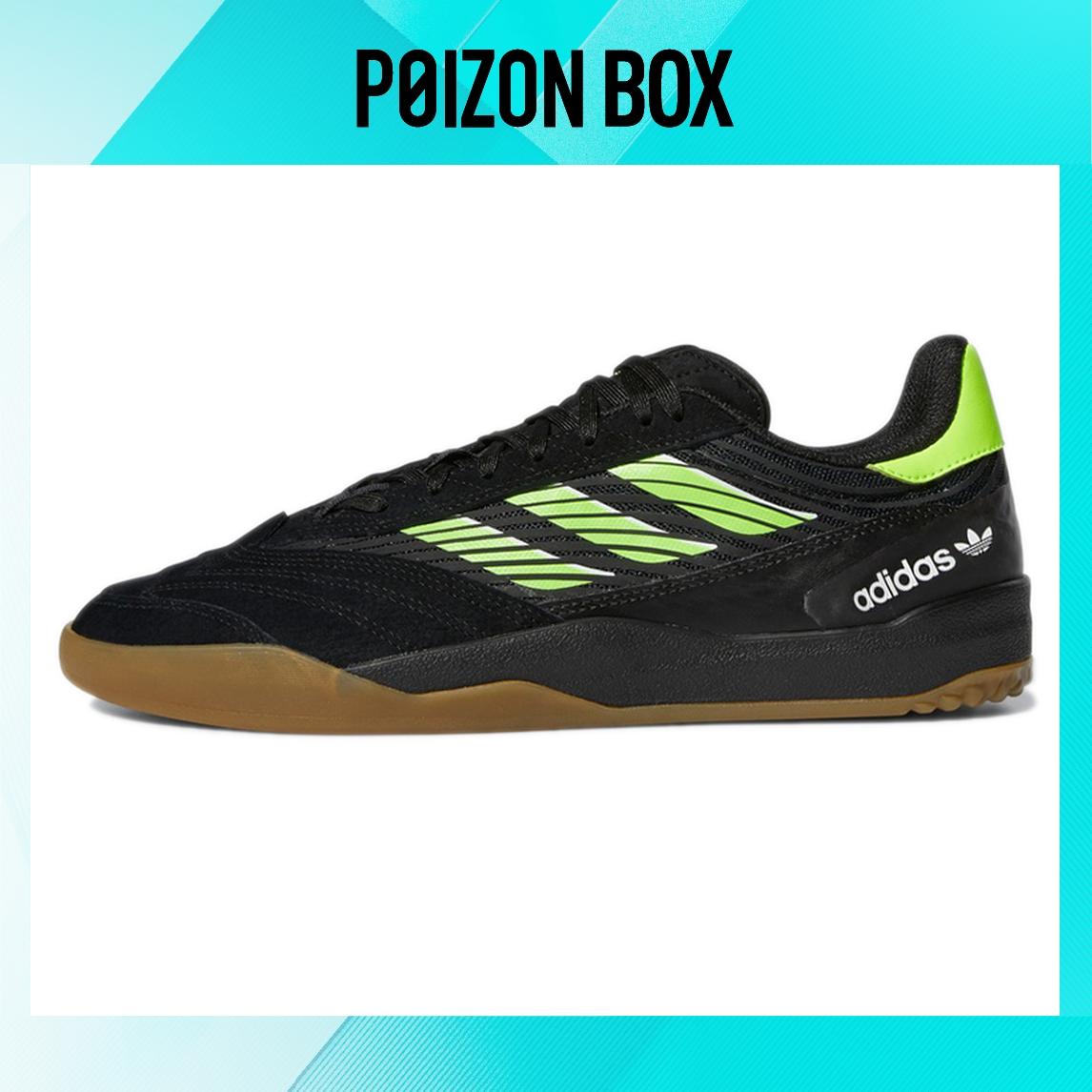 

кроссовки adidas originals Copa Nationale Skateboarding Shoes Men H04894