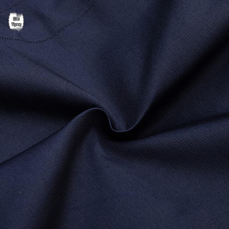 Thickened Anti-Static Winter Work Jacket