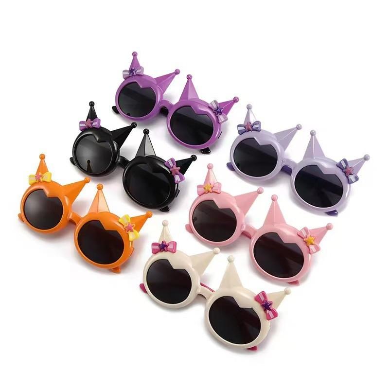 Children's Outdoor Sunglasses, Fashionable And Cute Sunglasses