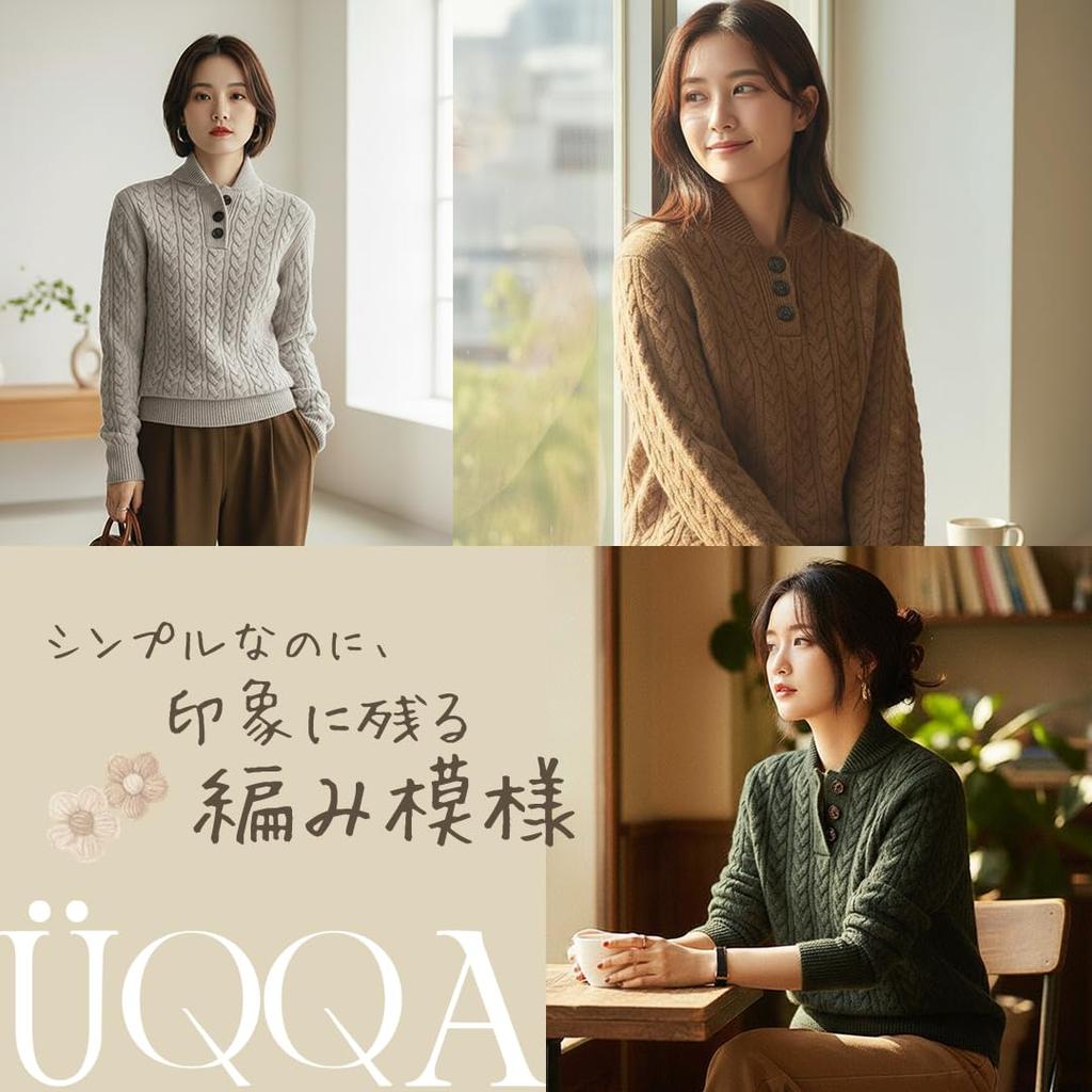 Cable Knit Henley Neck Sweater for Elegant and Cable Retro Suitable for Sensitive for Women In Their and Size [UQQA] High-End Women, Fall/Winter,
