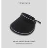 Empty top sun hat children summer sun protection hat year new face cover cycling anti-blow over
