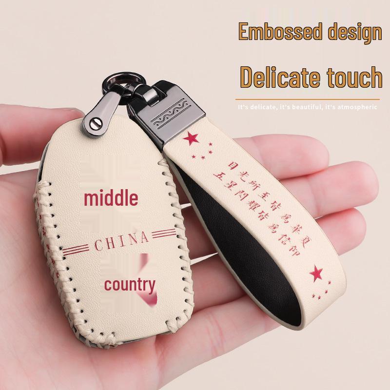 Dongfeng EX1 Key Cover for Venucia E30, Fengguang E1, Aeolus New Energy Remote – Women's Shell Design