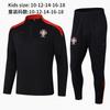 2024-'' Soccer Jersey Half-Zip Long Sleeve Training Top Men Women Kids Club Style