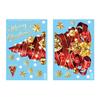 Reusable Glass Film 2Pcs Christmas Tree Static Stickers, Red Ribbon Window Clings, Clings Removable PVC Stickers for Home Store Doors Decorations